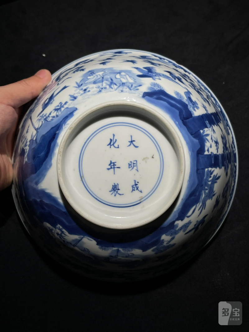 清康熙 青花百鸟朝凤纹大碗 - 图12